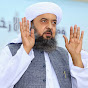 Murshid Karim Syed Attaullah Shah Bukhari Official