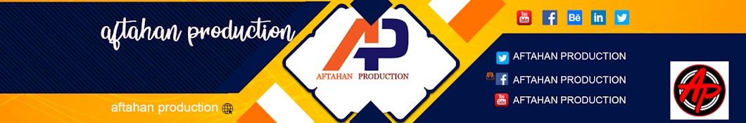 Aftahan Production Banner