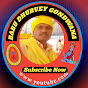 Babu dhurve gondwana 