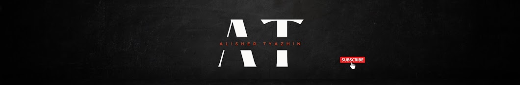 Alisher Tyazhin