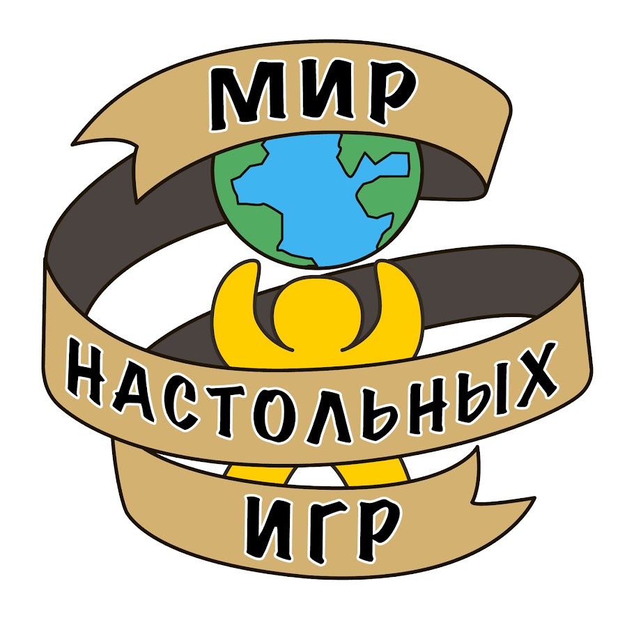 Мир Настольных Игр - YouTube