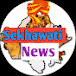 Sekhawati News