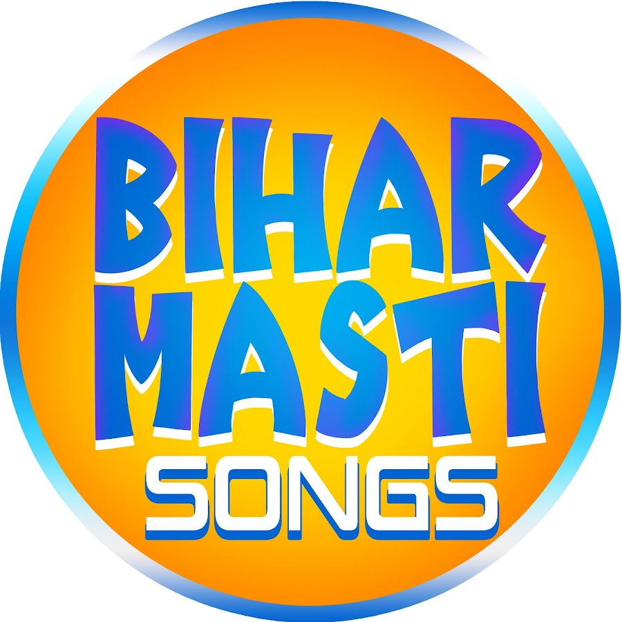 Bihar Masti Songs - YouTube