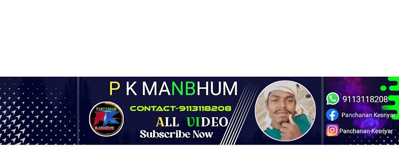 Artist Thumbnail