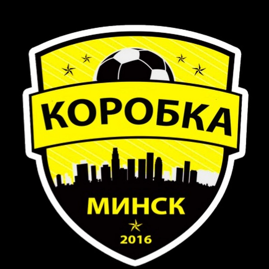 Стандарт fc. ФК стандарт.