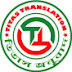 Translation Service in Dhaka