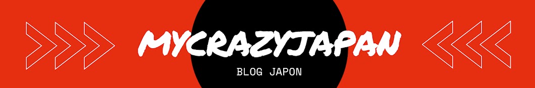 MycrazyJapan Banner