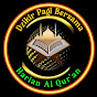 Harian Al Qur'an