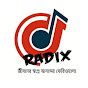 D-Radix