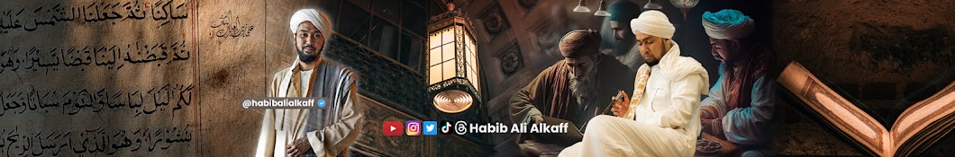 Habib Ali Alkaff Banner