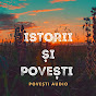 Istorii și Povești 