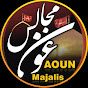 Aoun Majalis 2