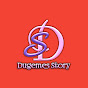 Dugemes Story