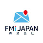 FMI Japan 株式会社