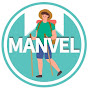 맨블 MANVEL