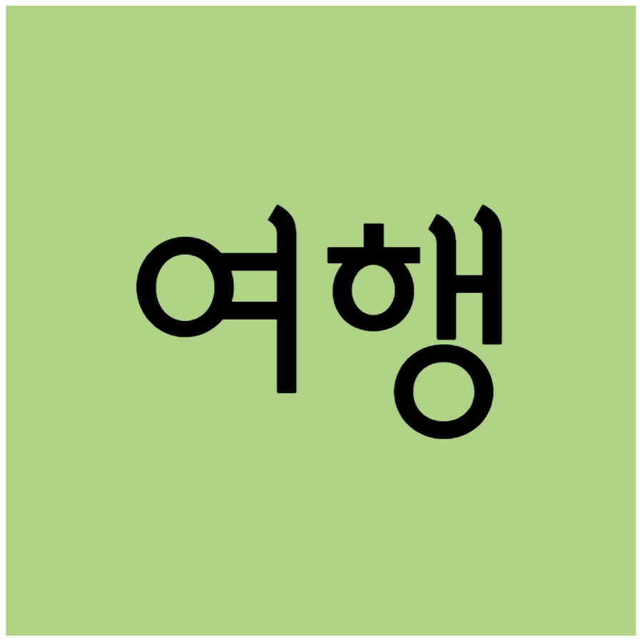 김선미 - YouTube 김선미
