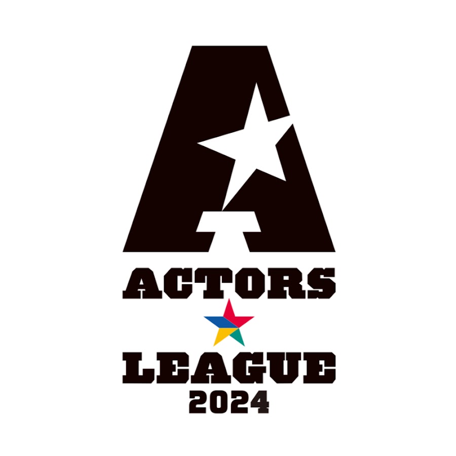 ACTORS☆LEAGUE 2024 - YouTube