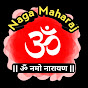 Naga Maharaj