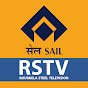 RSTV📺 (Rourkela Steel Television)