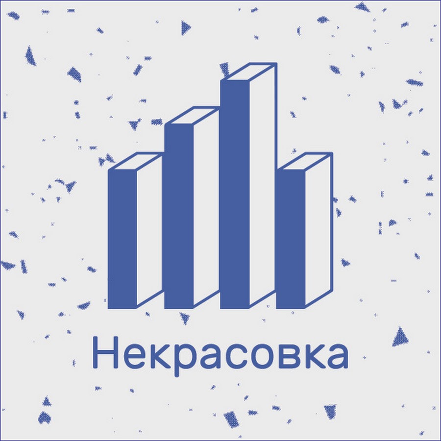 Библиотека им. Н.А. Некрасова @nekrasovkalibrary