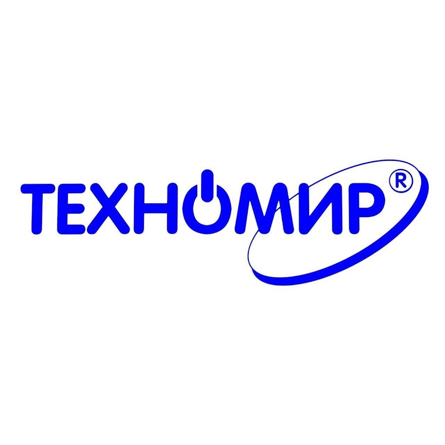 Техномир. Техномир логотип. Техно миры. ООО Техномир. Техномир вывеска.