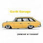 Garik Garage