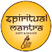 Spiritual Mantra Aarti & Bhajan