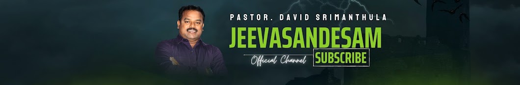 jeeva sandesam