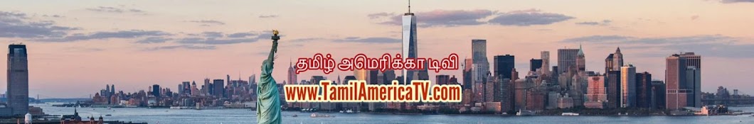 Tamil America TV 