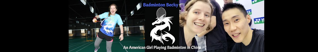 Badminton Becky Banner