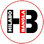 Hilabo Bangla