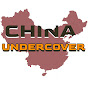 China Undercover