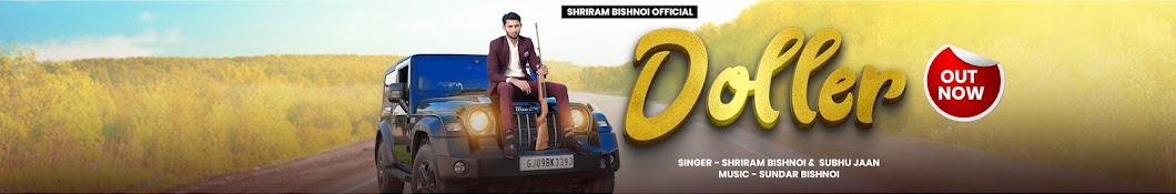 shriram bishnoi official