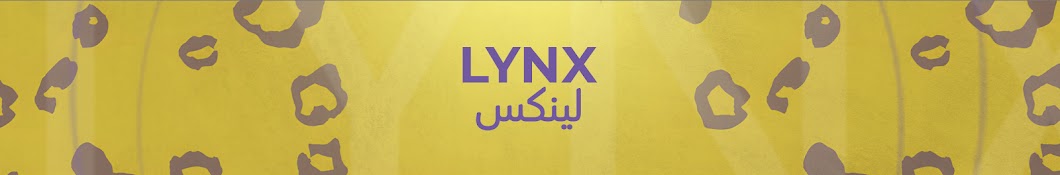 Lynx 