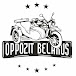 Oppozit moto Belarus