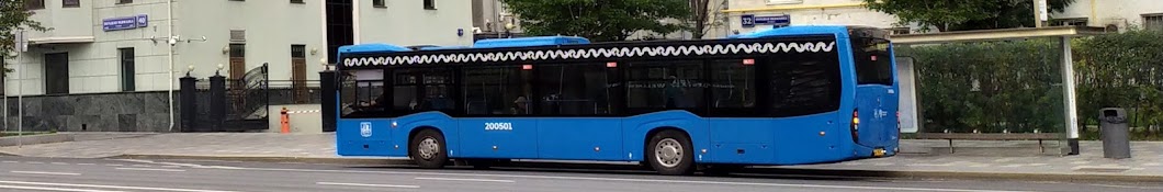 BUS_31_RUS