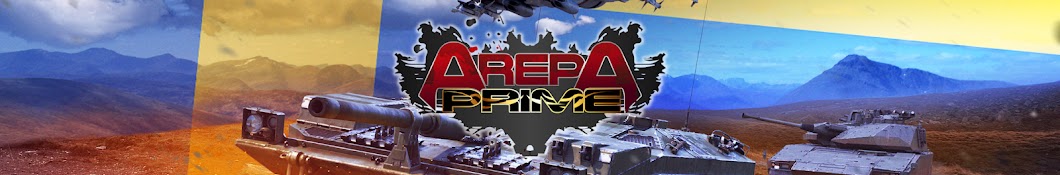 Arepa Prime