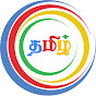 TAMIL ASTRO TV