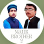 Malik Brother 2