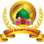 Altaf Ansari network
