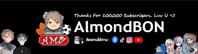 AlmondBON