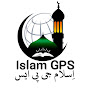 Islam GPS