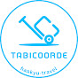 阪急交通社 旅コーデ （tabicoorde）