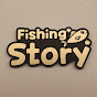 Fishing Story •安貧樂釣•