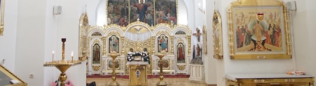 Свято-Михайлівський кафедральний собор м.Житомира