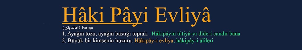 Haki Payi Evliya