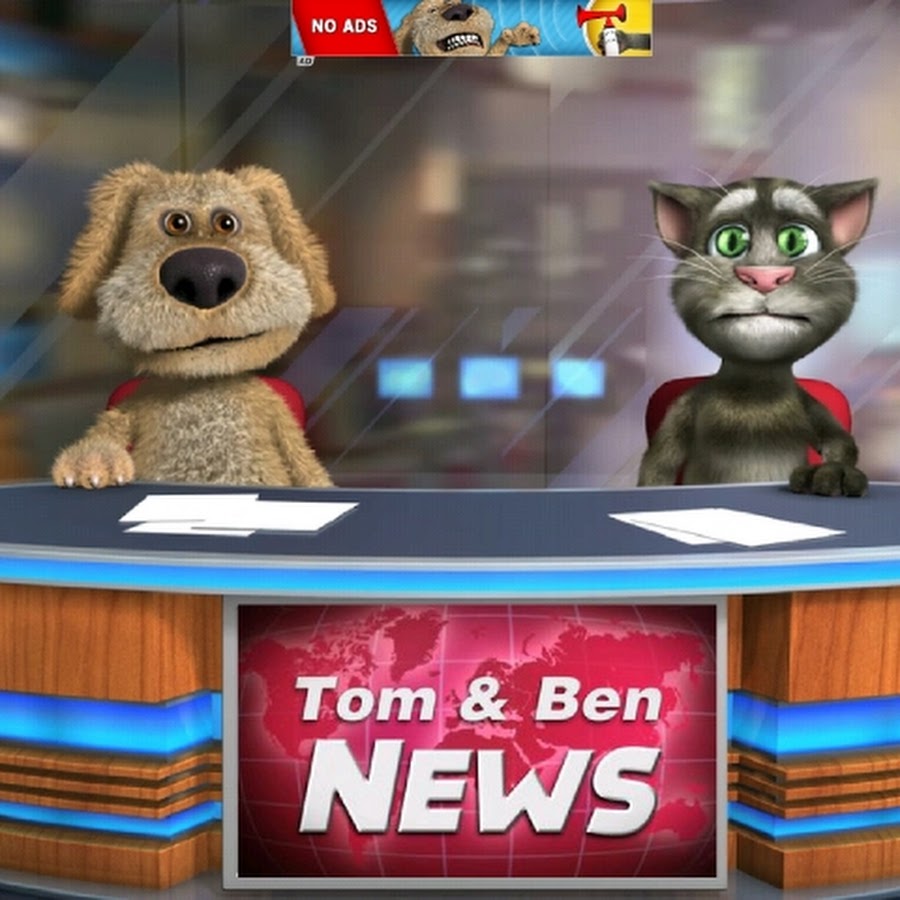 Игра новости тома и бена. Tom and Ben News. Talking Tom and Ben News. Том и Бен новости.