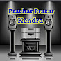 Prachar Prasar Kendra