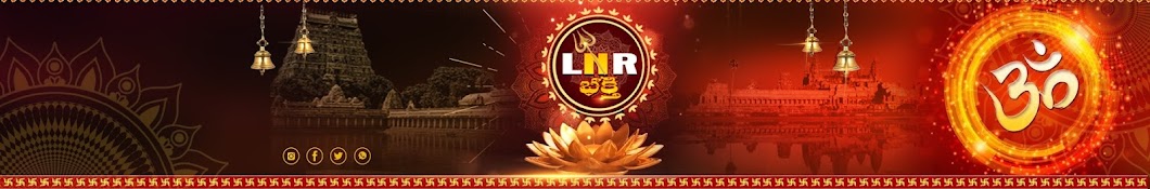 LNR Bhakti