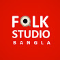 Folk Studio Bangla